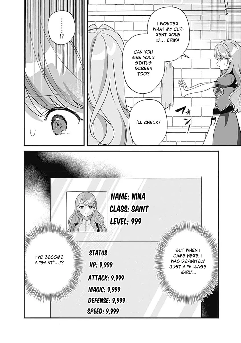 Moto seijo hiroin no watashi, zokuhende wa mobunanoni zen sutētasu (kō kando o fukumu) ga kansuto shite iru ndesuga Chapter 13 - page 24