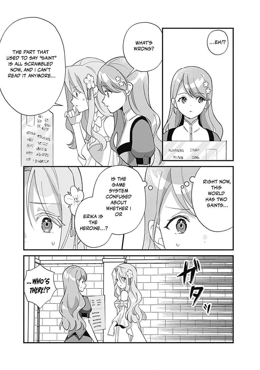 Moto seijo hiroin no watashi, zokuhende wa mobunanoni zen sutētasu (kō kando o fukumu) ga kansuto shite iru ndesuga Chapter 13 - page 25