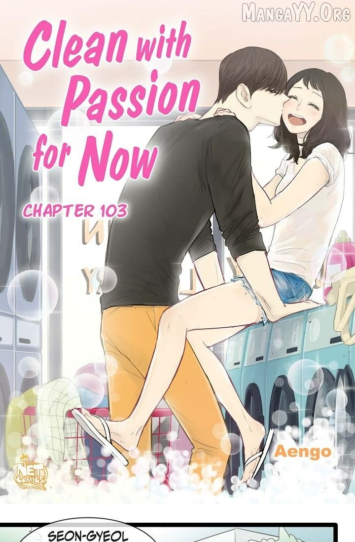 Clean with Passion for Now [Official] Chapter 103 - page 1