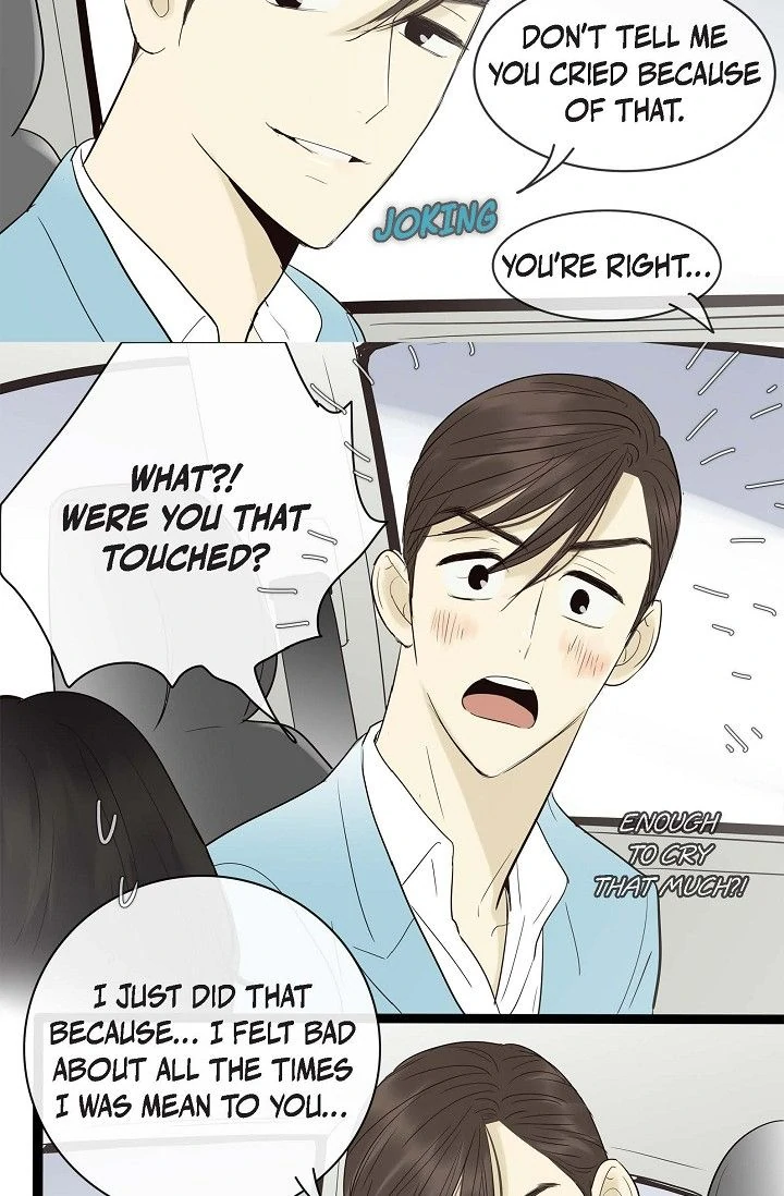 Clean with Passion for Now [Official] Chapter 103 - page 19