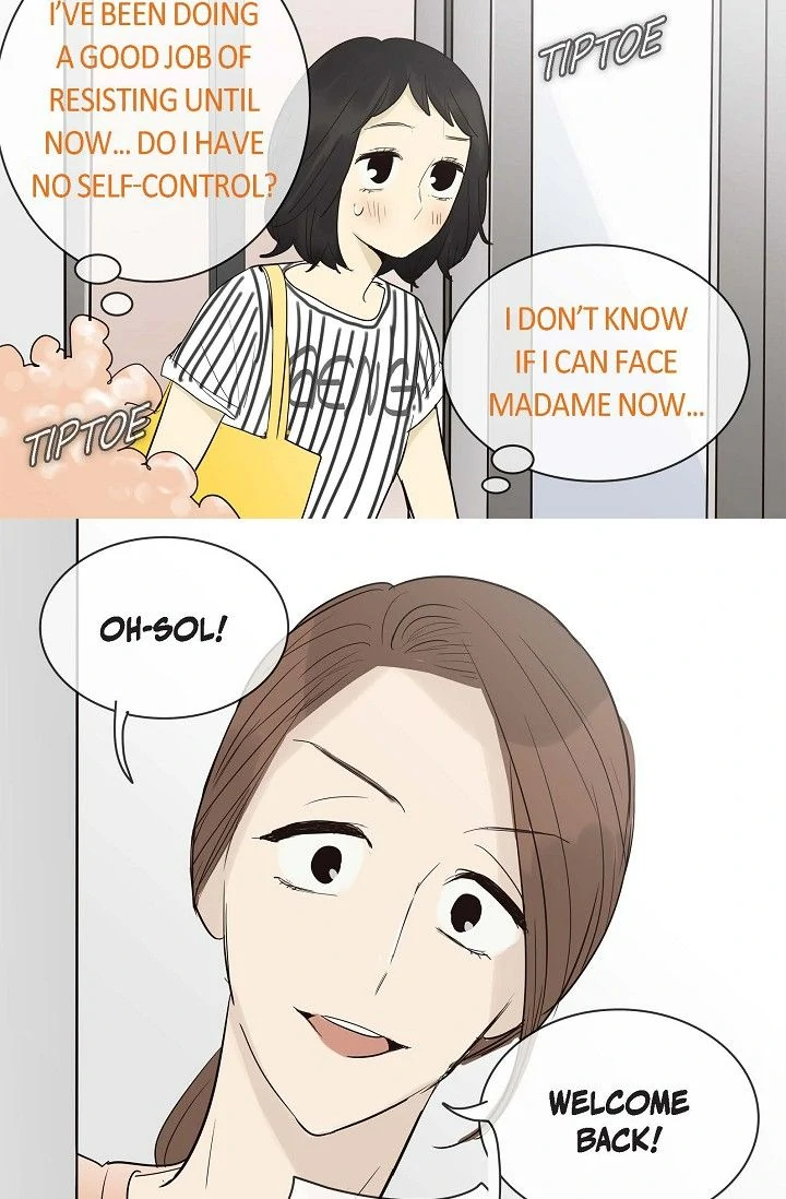 Clean with Passion for Now [Official] Chapter 103 - page 26