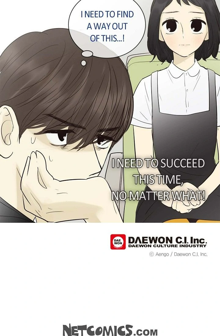 Clean with Passion for Now [Official] Chapter 103 - page 37