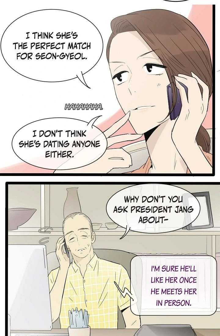 Clean with Passion for Now [Official] Chapter 103 - page 6