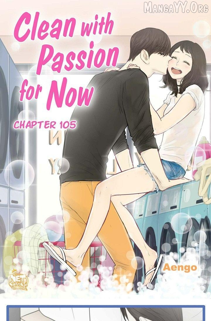 Clean with Passion for Now [Official] Chapter 105 - page 1