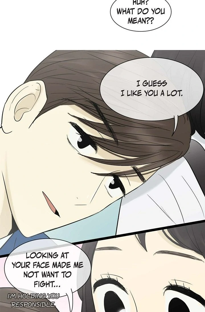 Clean with Passion for Now [Official] Chapter 105 - page 13