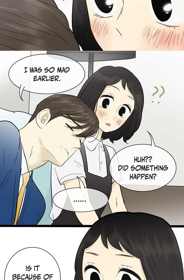 Clean with Passion for Now [Official] Chapter 105 - page 14