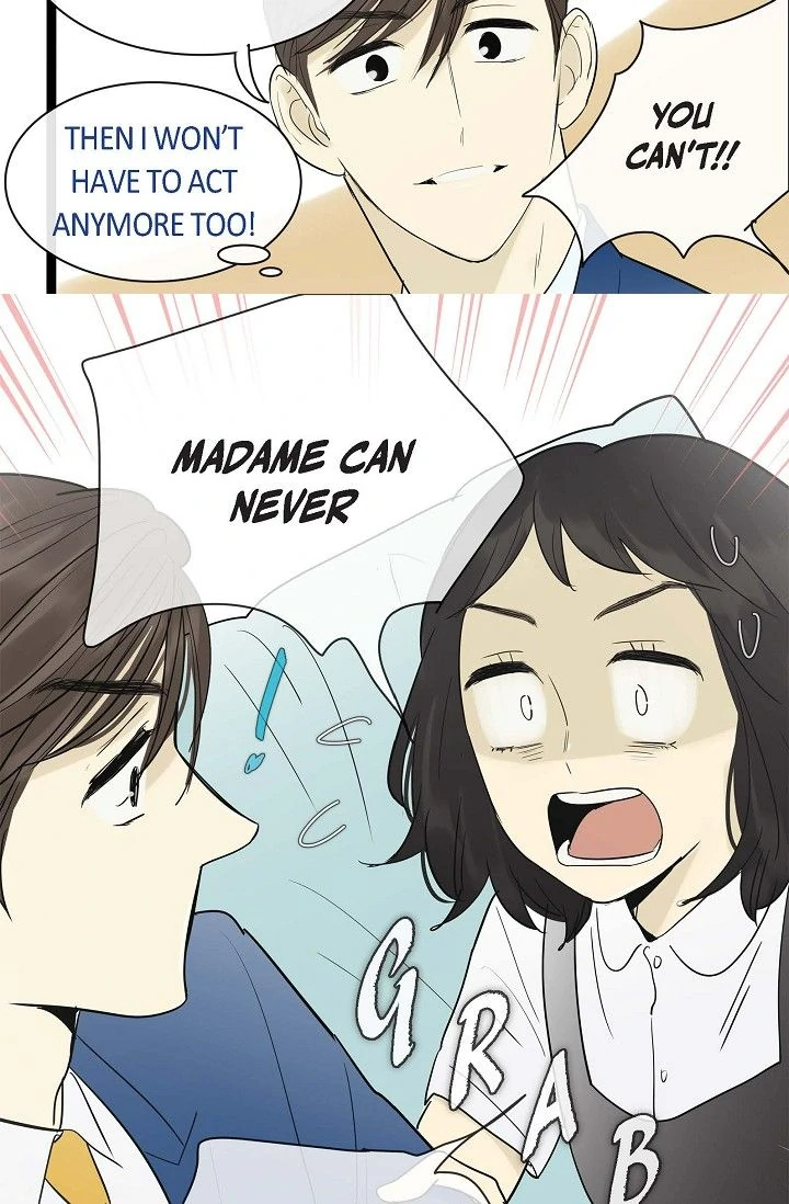 Clean with Passion for Now [Official] Chapter 105 - page 17