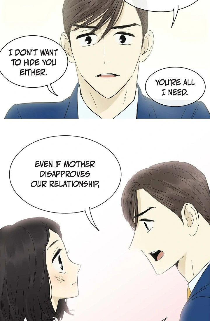 Clean with Passion for Now [Official] Chapter 105 - page 23