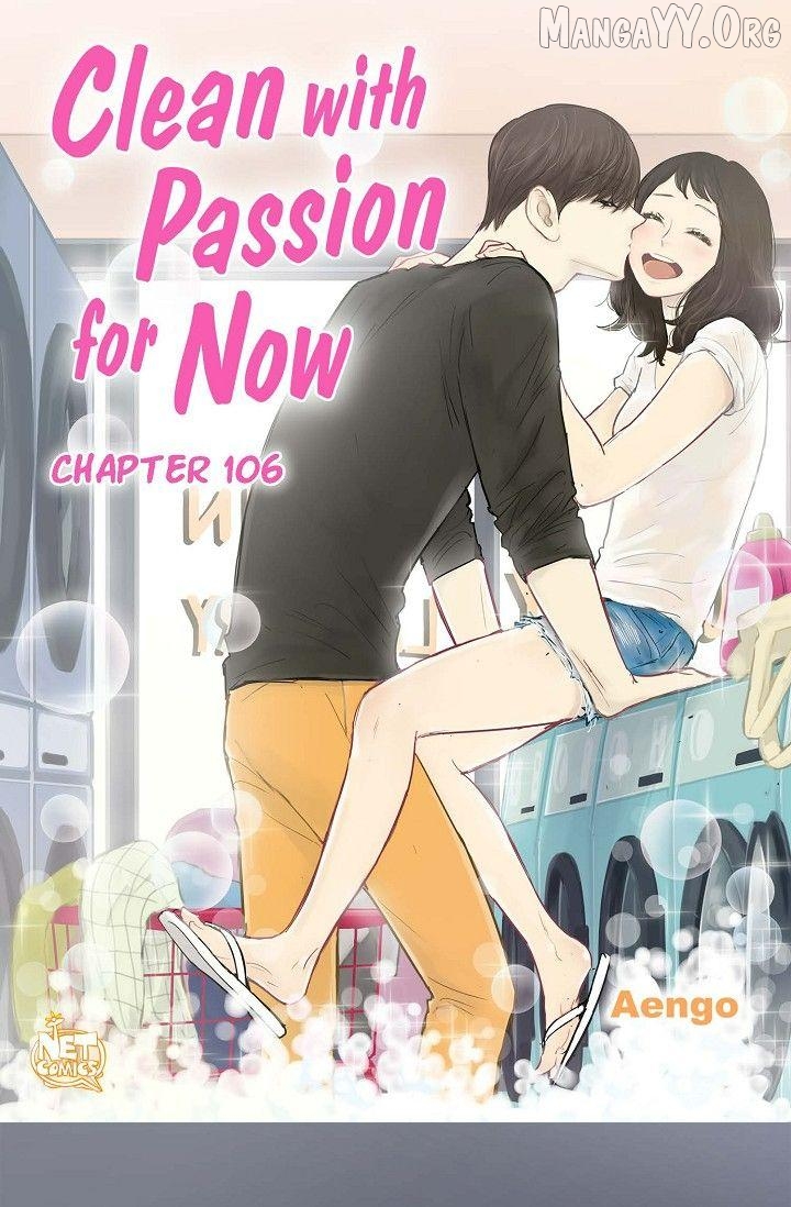 Clean with Passion for Now [Official] Chapter 106 - page 1