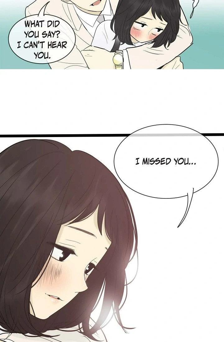 Clean with Passion for Now [Official] Chapter 107 - page 15