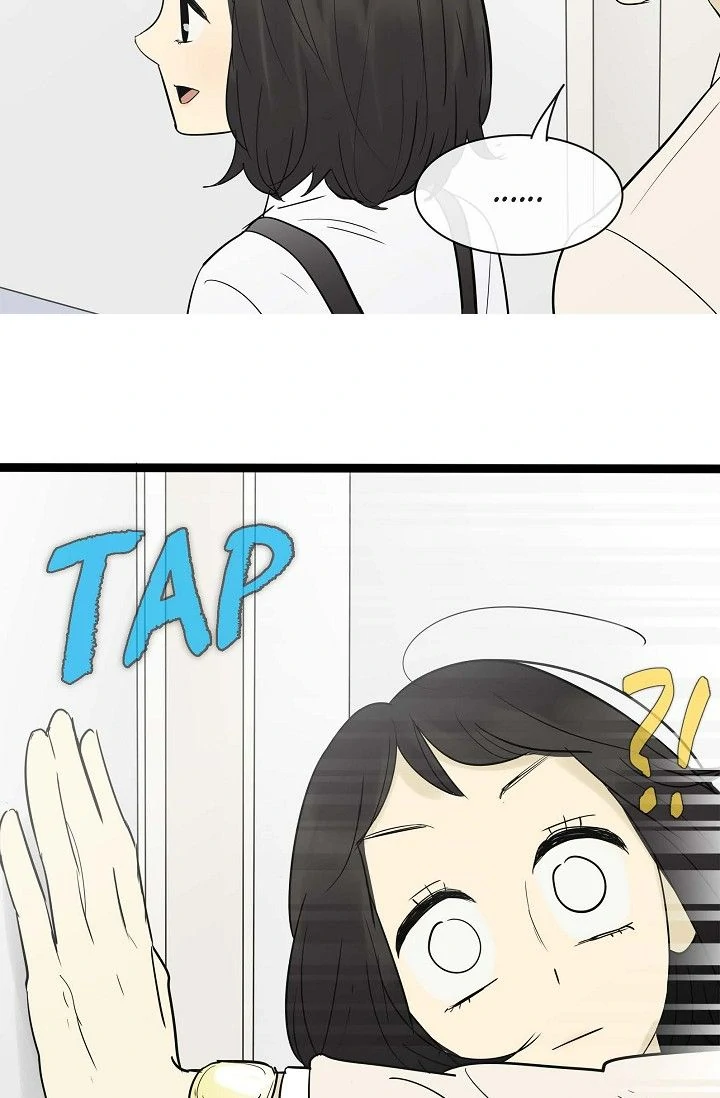 Clean with Passion for Now [Official] Chapter 107 - page 19