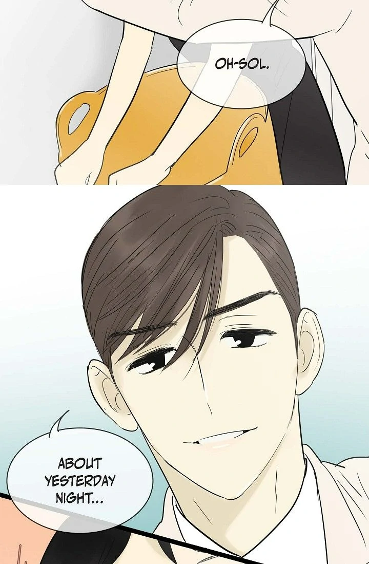 Clean with Passion for Now [Official] Chapter 107 - page 21