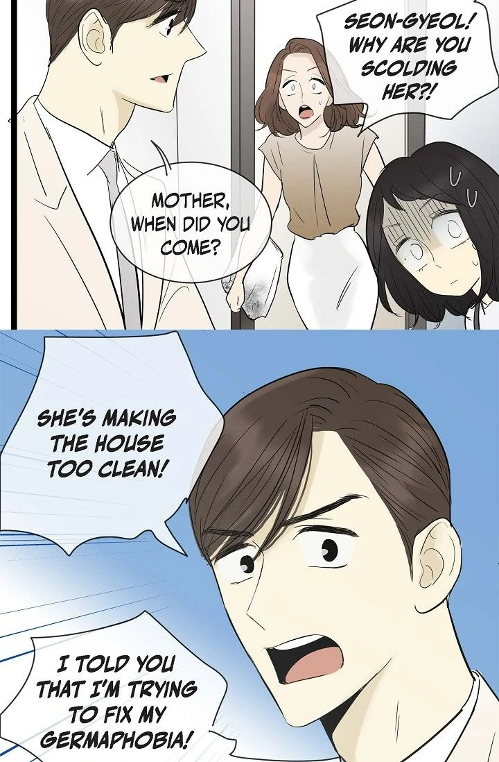 Clean with Passion for Now [Official] Chapter 107 - page 26