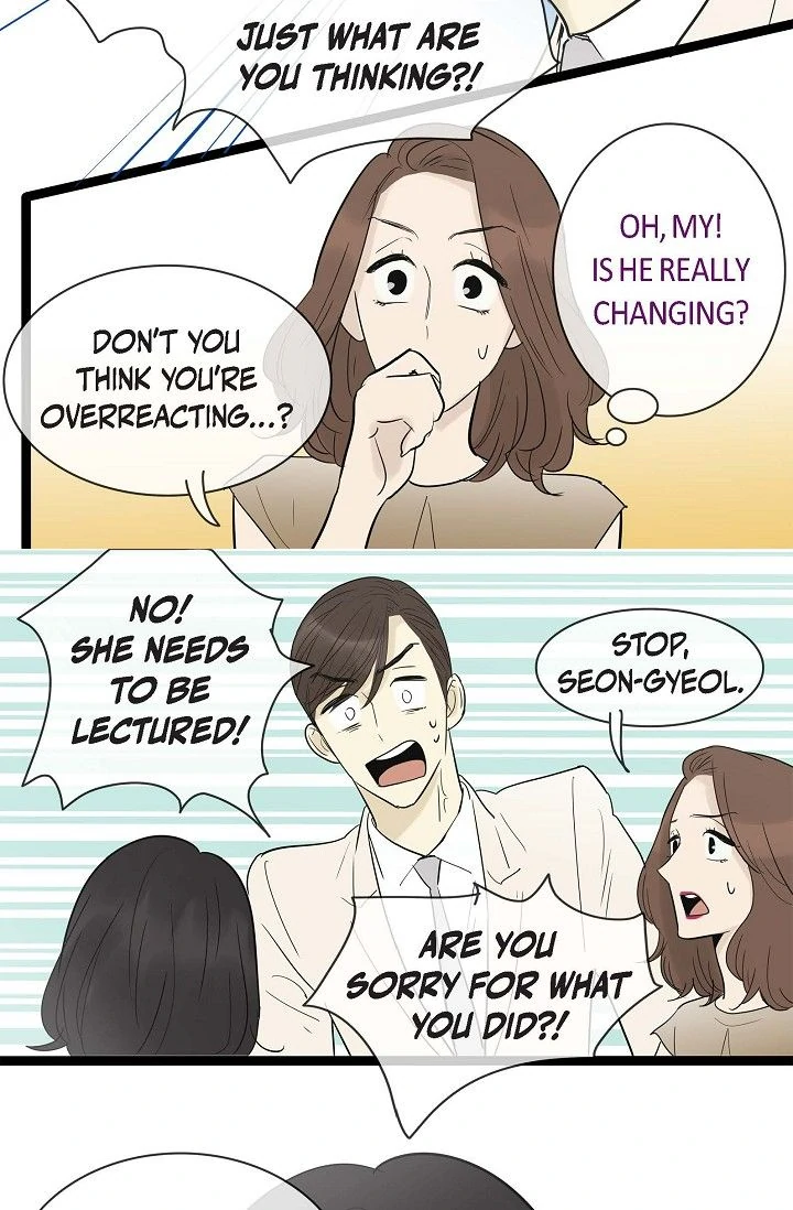 Clean with Passion for Now [Official] Chapter 107 - page 27