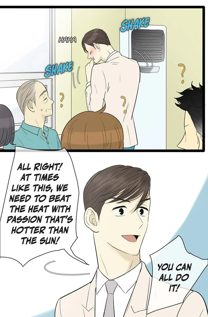 Clean with Passion for Now [Official] Chapter 107 - page 5