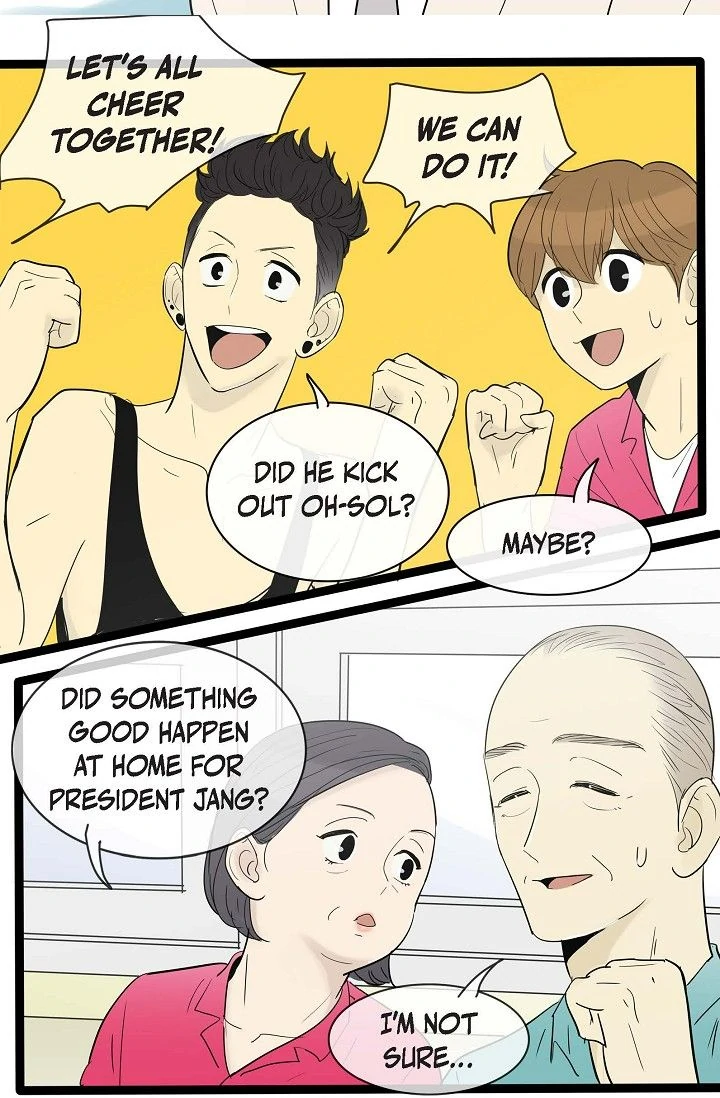 Clean with Passion for Now [Official] Chapter 107 - page 6