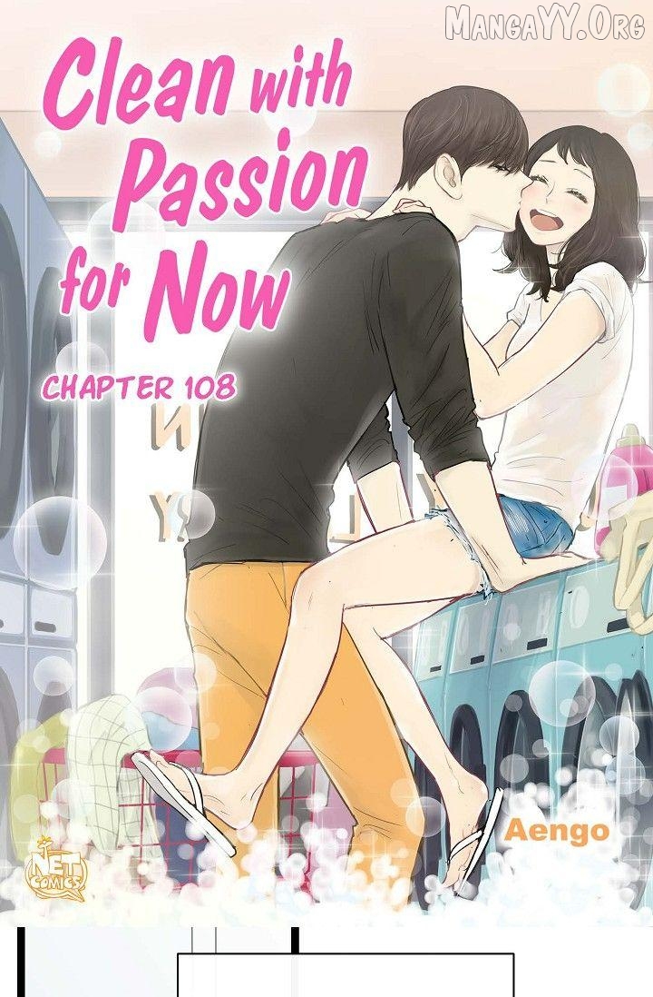 Clean with Passion for Now [Official] Chapter 108 - page 1