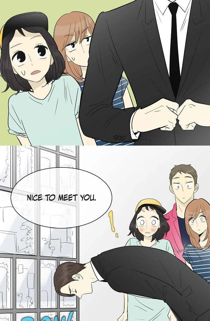 Clean with Passion for Now [Official] Chapter 108 - page 27