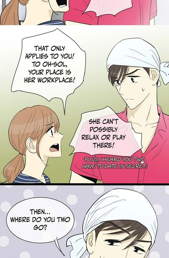 Clean with Passion for Now [Official] Chapter 109 - page 10