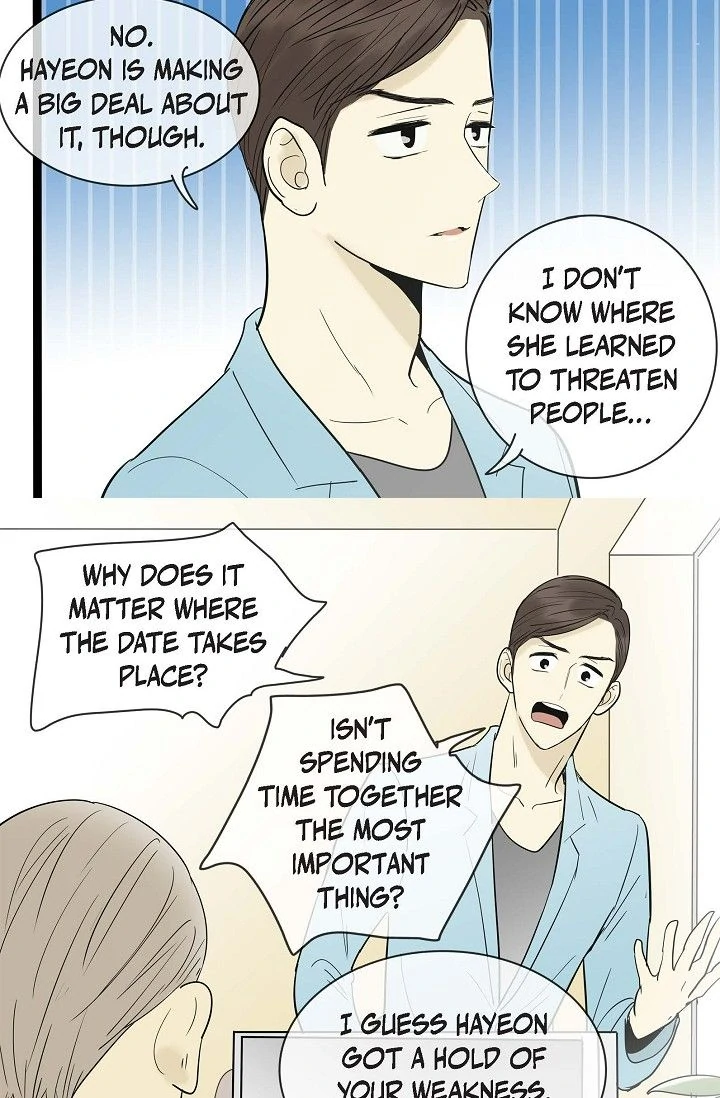 Clean with Passion for Now [Official] Chapter 109 - page 27