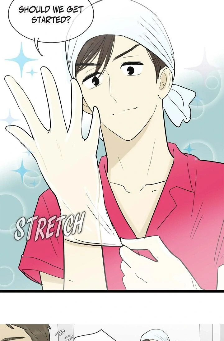 Clean with Passion for Now [Official] Chapter 109 - page 2