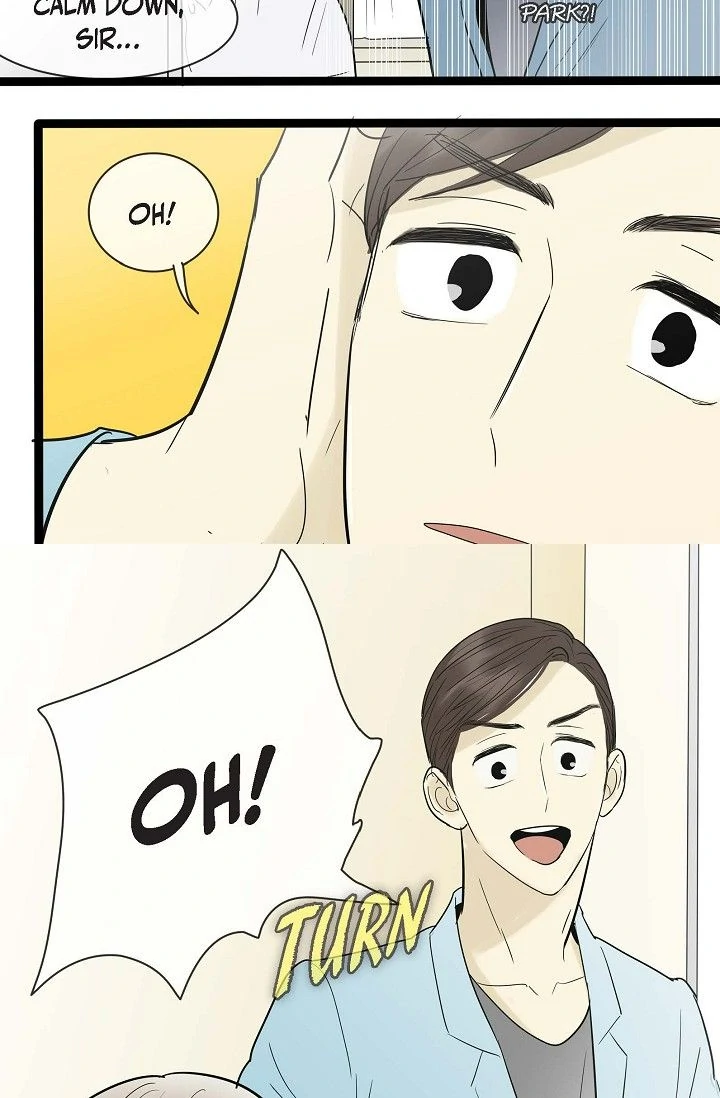 Clean with Passion for Now [Official] Chapter 109 - page 29