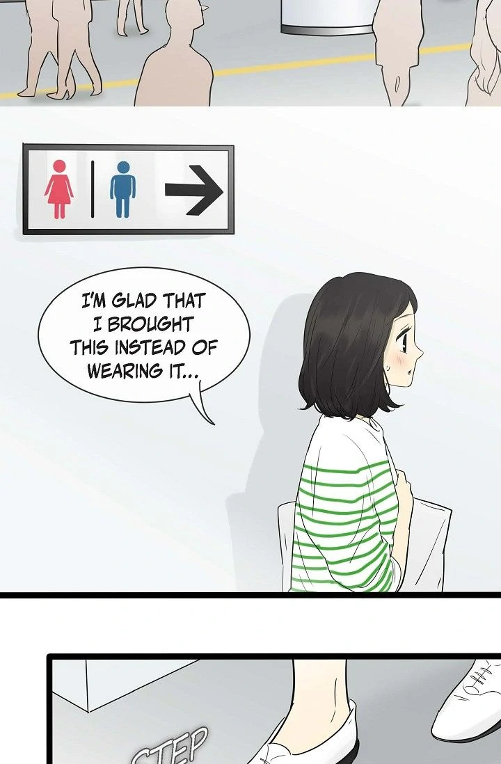 Clean with Passion for Now [Official] Chapter 110 - page 12