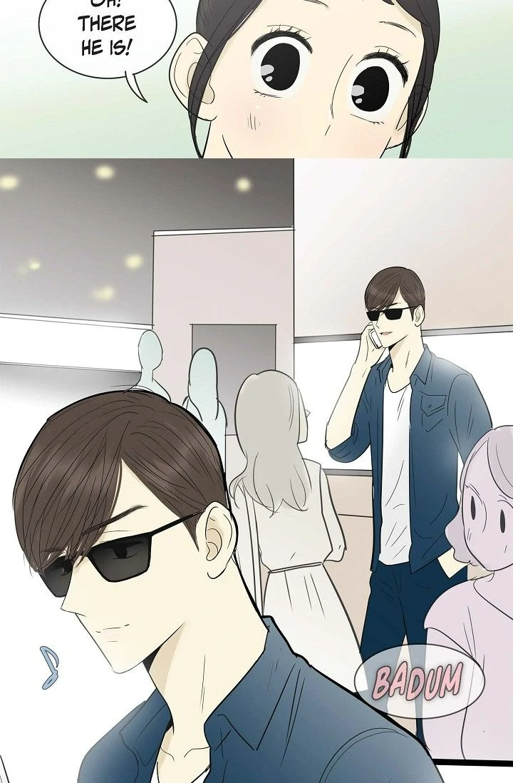 Clean with Passion for Now [Official] Chapter 110 - page 15