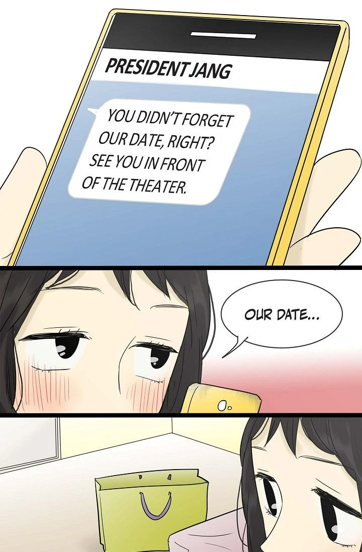 Clean with Passion for Now [Official] Chapter 110 - page 5