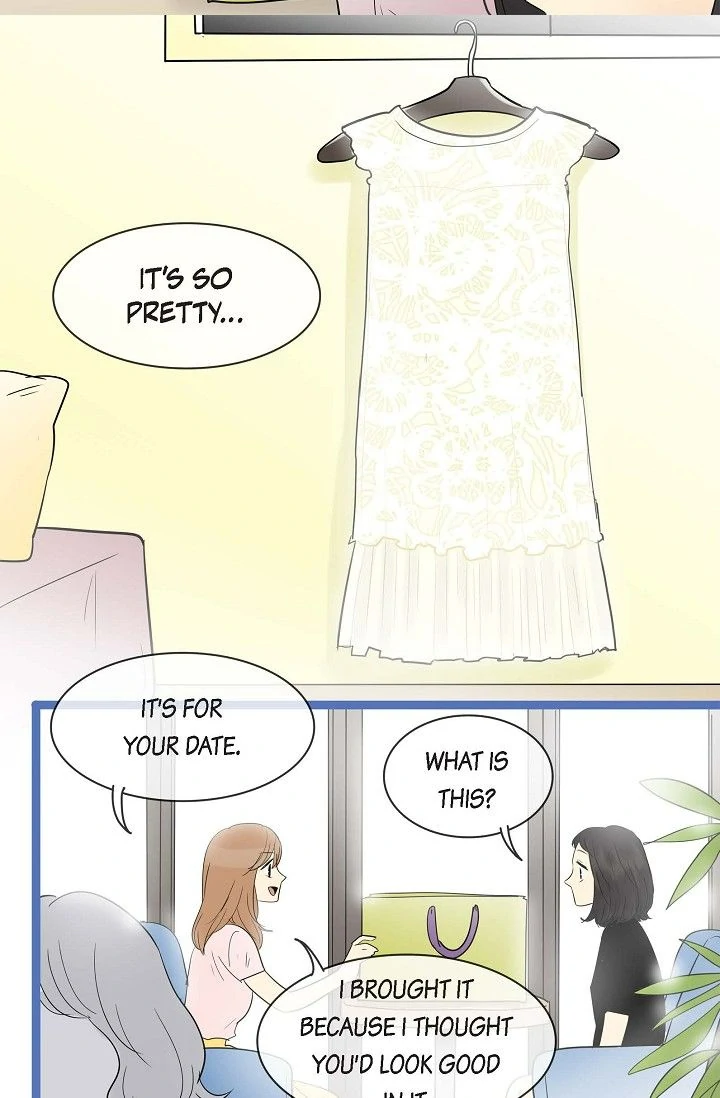 Clean with Passion for Now [Official] Chapter 110 - page 6