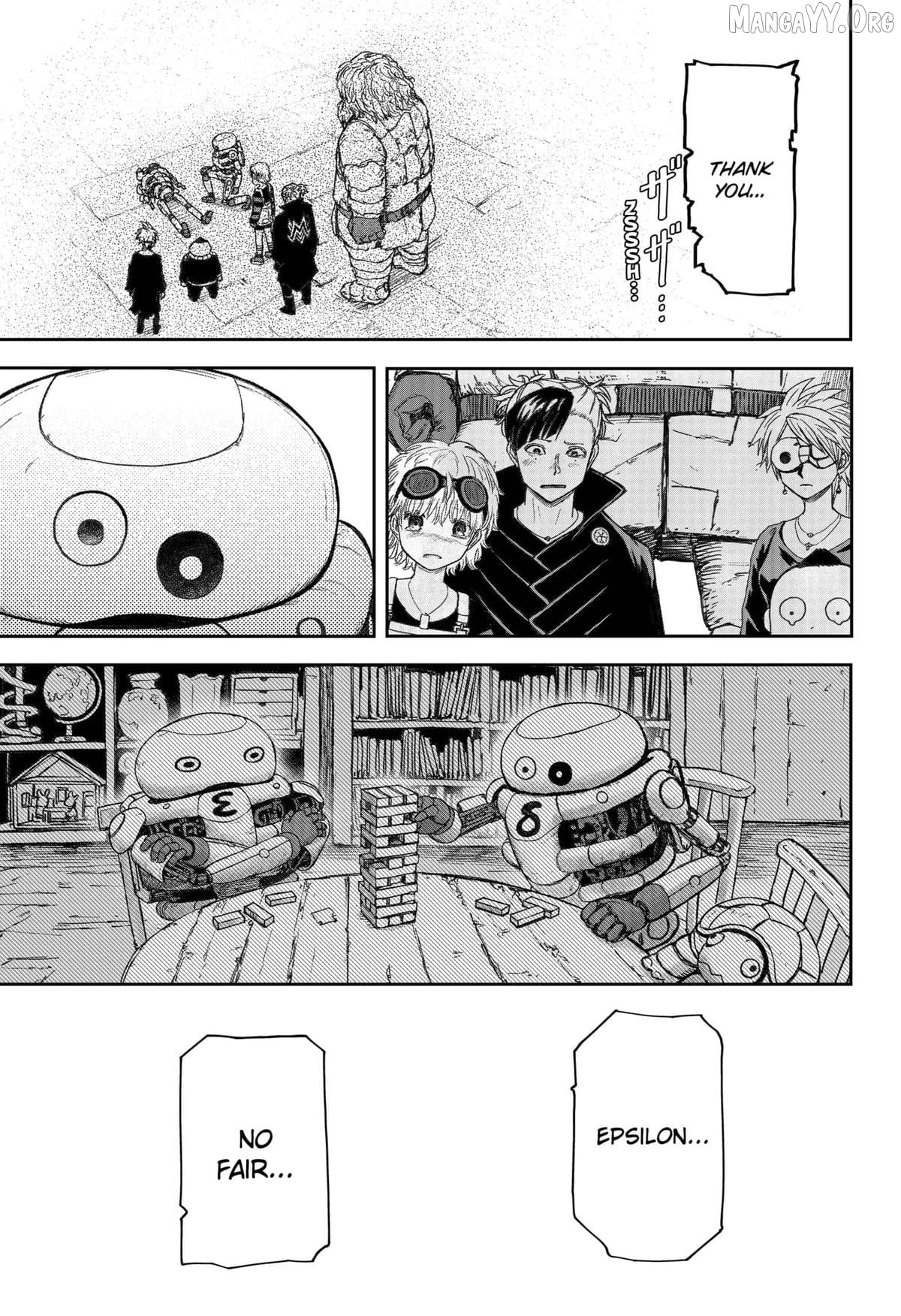 Maison and the Man-Eating Apartment Chapter 22 - page 17