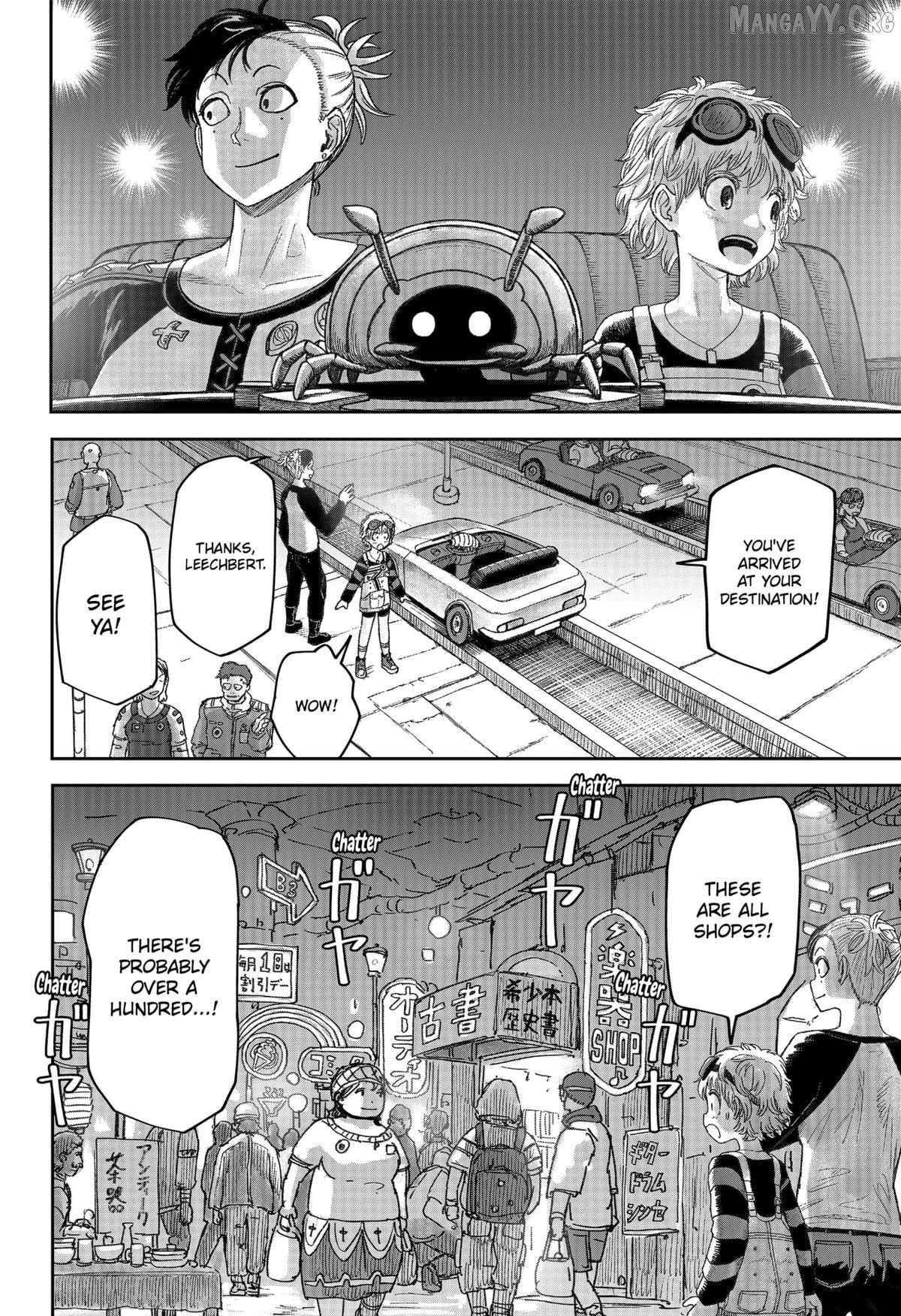 Maison and the Man-Eating Apartment Chapter 23 - page 12