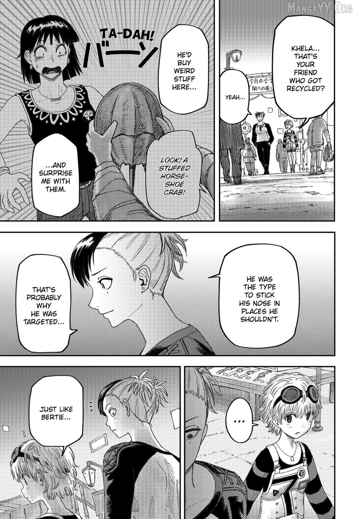 Maison and the Man-Eating Apartment Chapter 23 - page 15