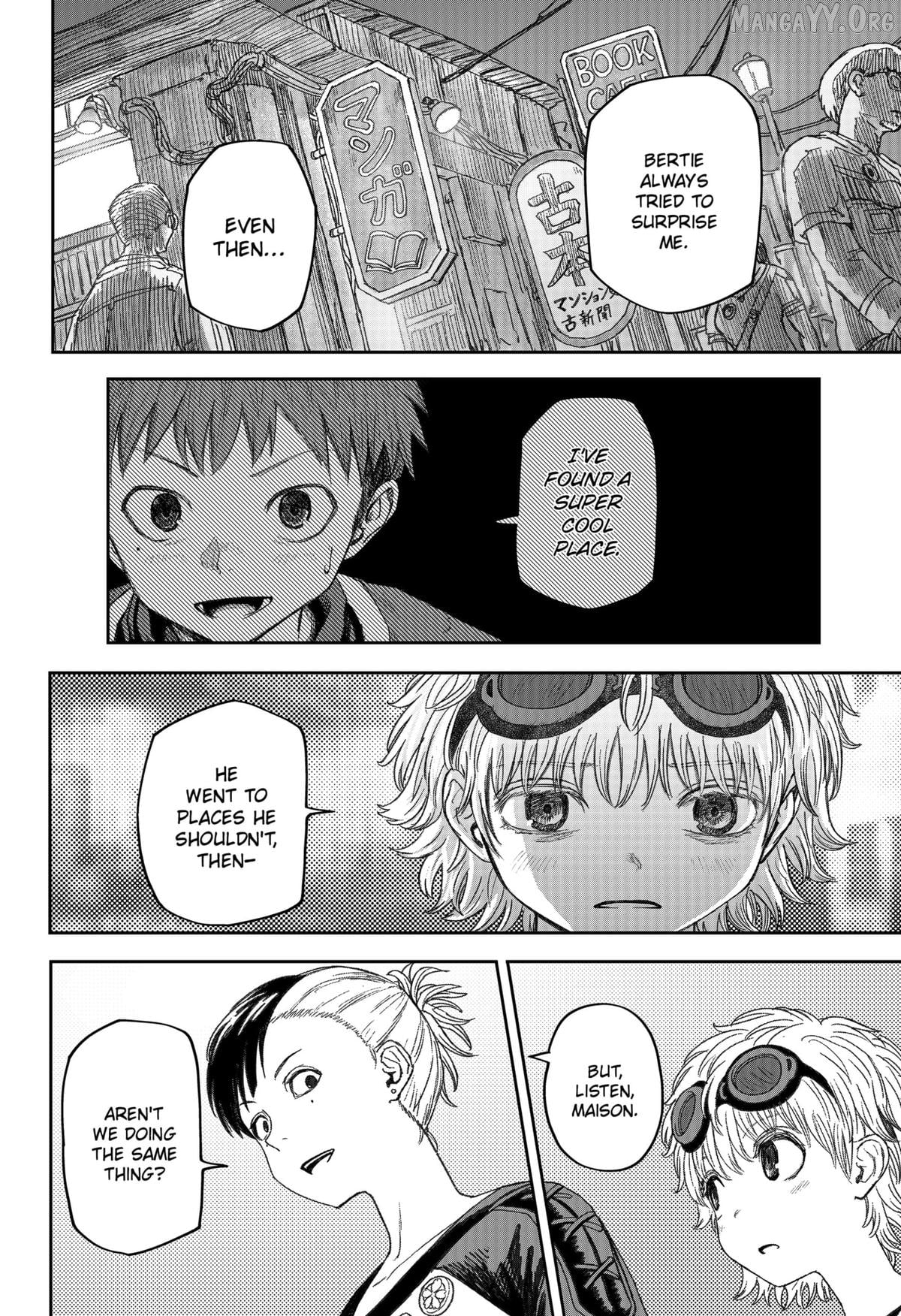 Maison and the Man-Eating Apartment Chapter 23 - page 16