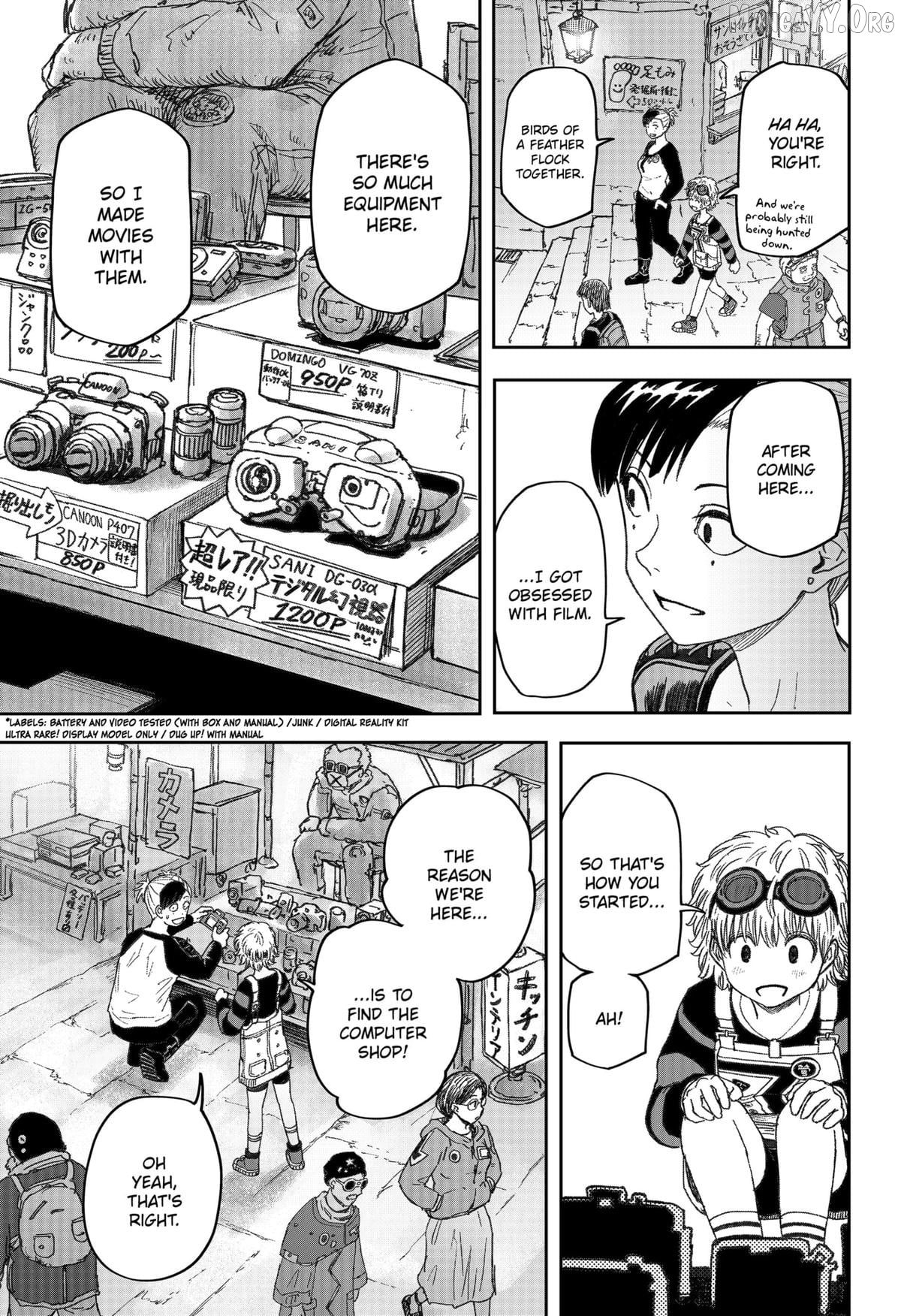 Maison and the Man-Eating Apartment Chapter 23 - page 17