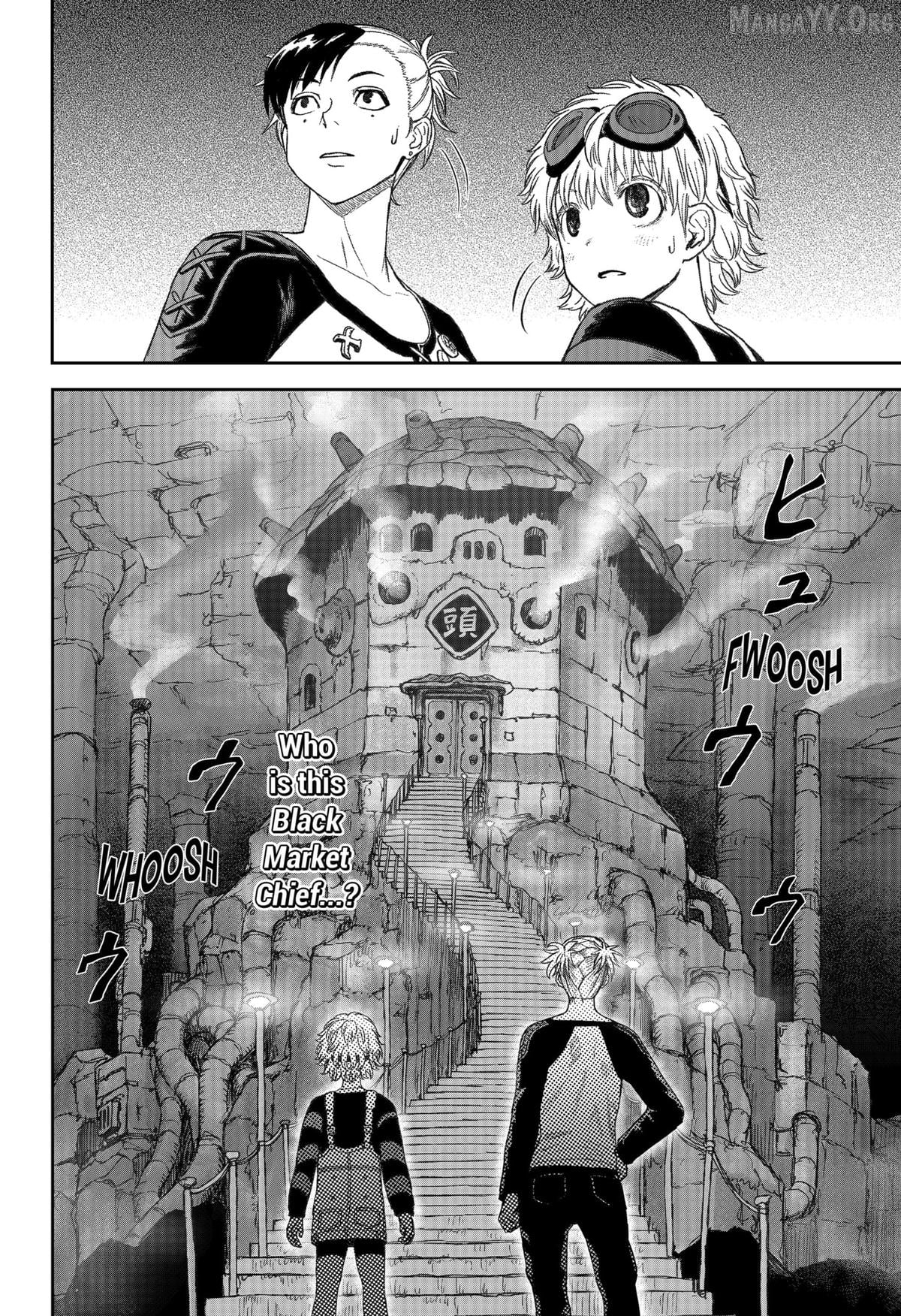Maison and the Man-Eating Apartment Chapter 23 - page 22