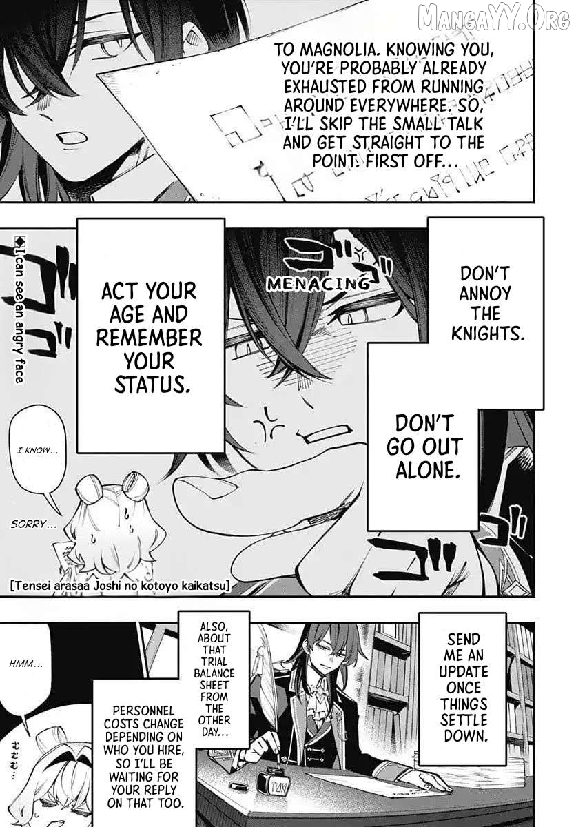 Tensei Arasaa Joshi no Kotoyo Kaikatsu - Seiryaku Kekkon wa Iya na no de, Zatsugaku Chishiki de Tanoshii Kaikaku Life wo Kekkou Shichaimasu! Chapter 18 - page 2