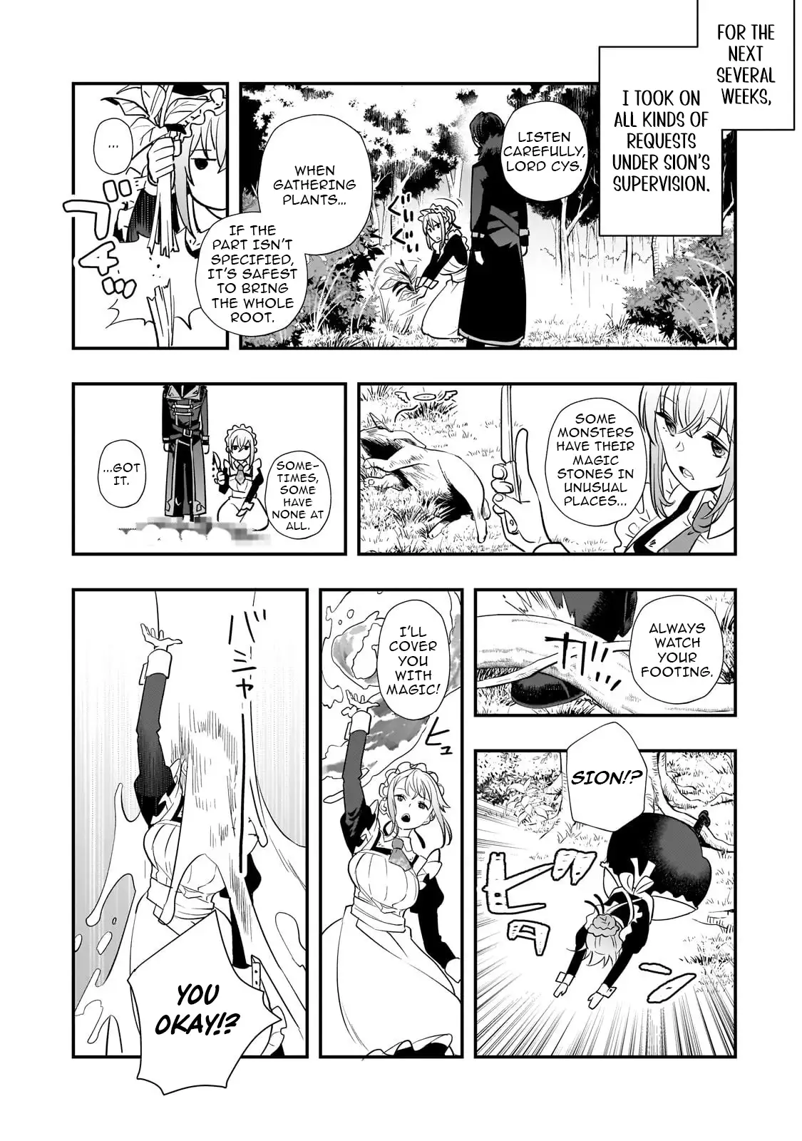 I’ve Reincarnated Into the Older Brother of a Villainess That Was Fated to Die, so I Decided to Nurture Her to Change the Future ~ I’m the Strongest in the World, but the Cutest in the World Is My Little Sister ~ Chapter 8.2 - page 12