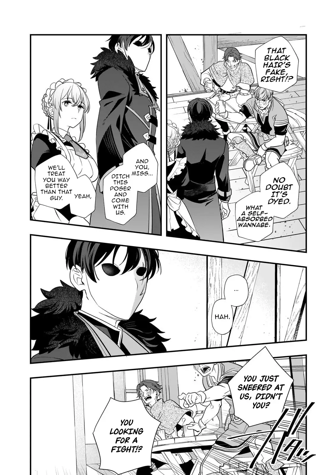 I’ve Reincarnated Into the Older Brother of a Villainess That Was Fated to Die, so I Decided to Nurture Her to Change the Future ~ I’m the Strongest in the World, but the Cutest in the World Is My Little Sister ~ Chapter 8.2 - page 8