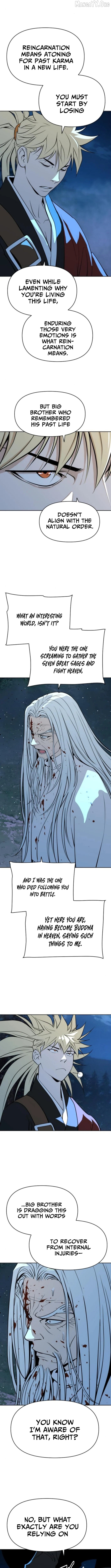 The Great Sage of the Namgung Clan Chapter 50 - page 2