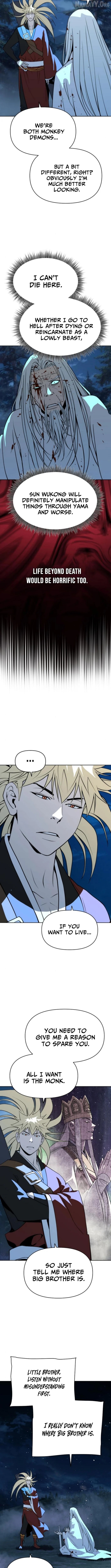 The Great Sage of the Namgung Clan Chapter 50 - page 5