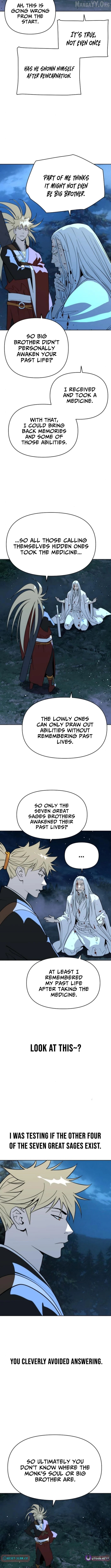 The Great Sage of the Namgung Clan Chapter 50 - page 6