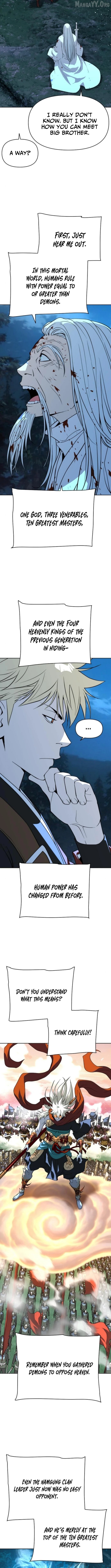 The Great Sage of the Namgung Clan Chapter 50 - page 7