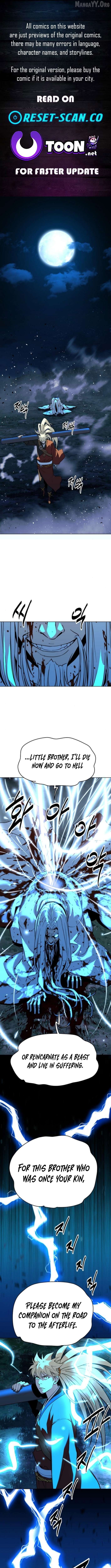 The Great Sage of the Namgung Clan Chapter 51 - page 1
