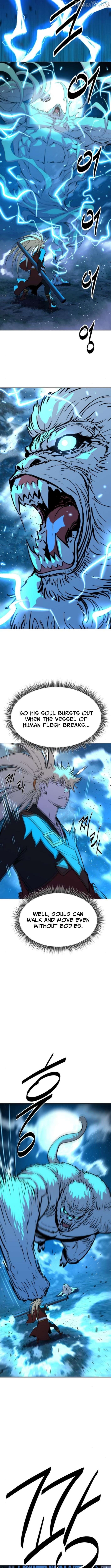 The Great Sage of the Namgung Clan Chapter 51 - page 2