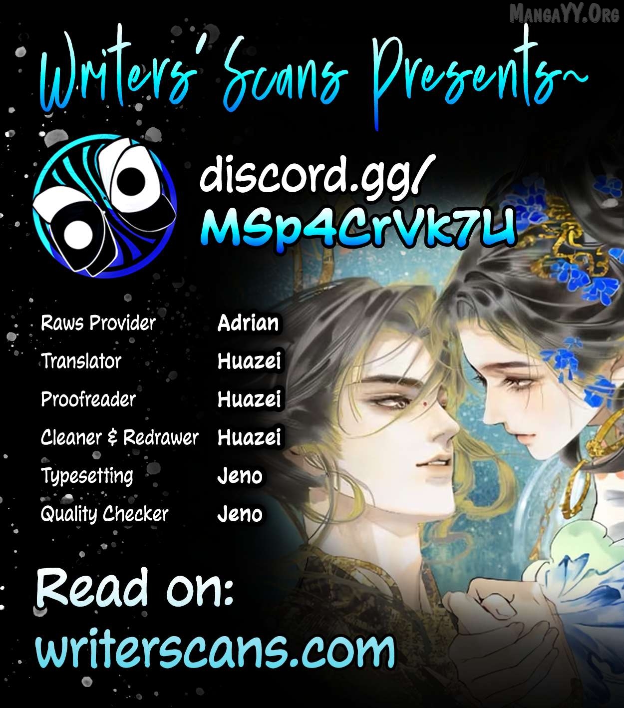 The Little Junior Sister Doesn’t Want to Ascend Chapter 5 - page 1