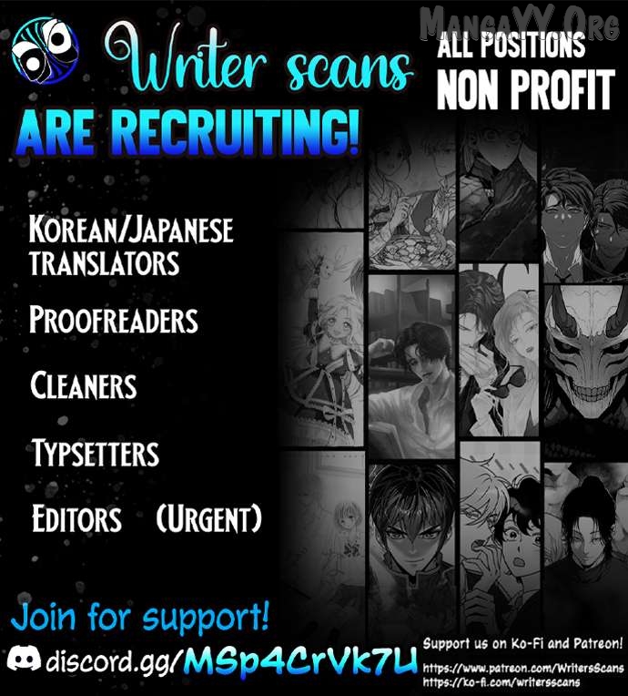 The Little Junior Sister Doesn’t Want to Ascend Chapter 5 - page 20