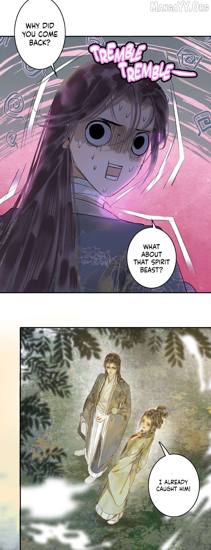 The Little Junior Sister Doesn’t Want to Ascend Chapter 10 - page 4