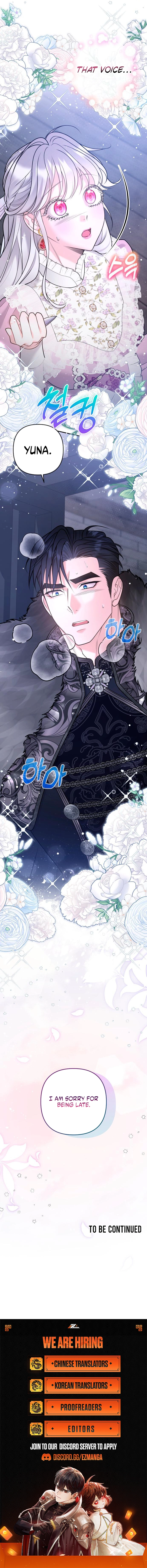 Hold Her Tighter So She Wouldn’t Run Away Chapter 49 - page 14