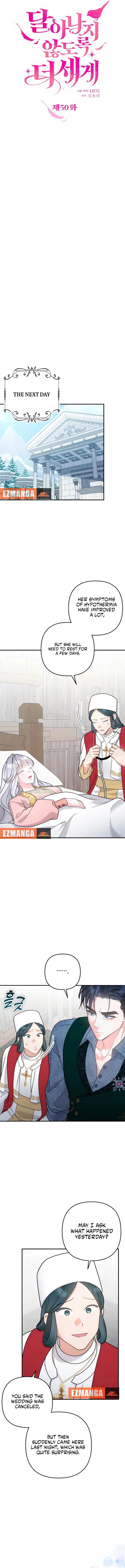 Hold Her Tighter So She Wouldn’t Run Away Chapter 50 - page 3